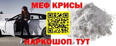 ГАЛЛЮЦИНОГЕННЫЕ ГРИБЫ Гусь-Хрустальный
