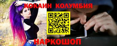ПСИЛОЦИБИНОВЫЕ ГРИБЫ Гусиноозёрск