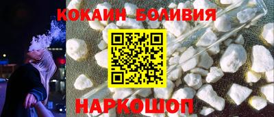 ГАЛЛЮЦИНОГЕННЫЕ ГРИБЫ Гусь-Хрустальный