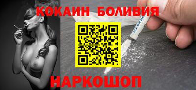 ПСИЛОЦИБИНОВЫЕ ГРИБЫ Гусиноозёрск