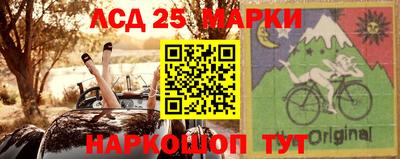 ПСИЛОЦИБИНОВЫЕ ГРИБЫ Гусиноозёрск