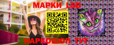 ГАЛЛЮЦИНОГЕННЫЕ ГРИБЫ Гусь-Хрустальный