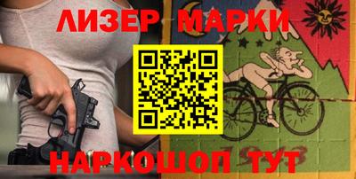 ГАЛЛЮЦИНОГЕННЫЕ ГРИБЫ Гусь-Хрустальный