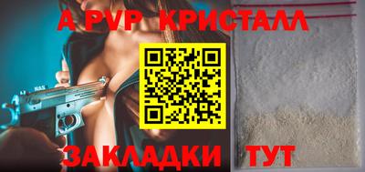 ПСИЛОЦИБИНОВЫЕ ГРИБЫ Гусиноозёрск