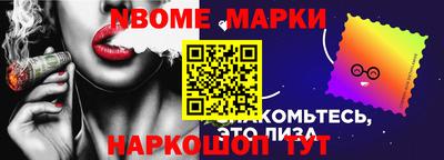 ПСИЛОЦИБИНОВЫЕ ГРИБЫ Гусиноозёрск