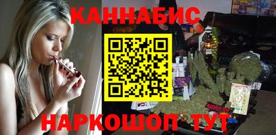 ПСИЛОЦИБИНОВЫЕ ГРИБЫ Гусиноозёрск