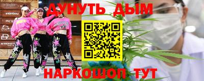 ПСИЛОЦИБИНОВЫЕ ГРИБЫ Гусиноозёрск