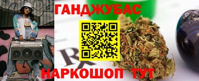 ПСИЛОЦИБИНОВЫЕ ГРИБЫ Гусиноозёрск