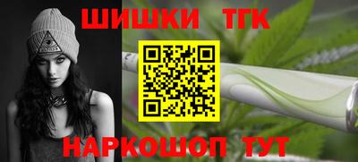 ALPHA PVP Гусев