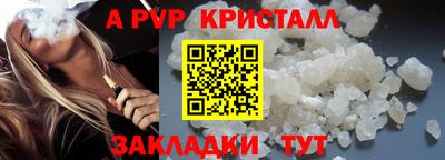 ПСИЛОЦИБИНОВЫЕ ГРИБЫ Гусиноозёрск
