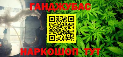 ALPHA PVP Гусев