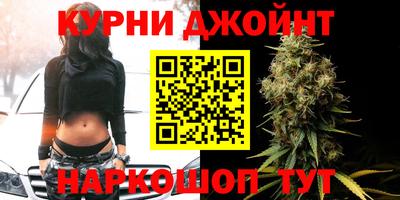 ПСИЛОЦИБИНОВЫЕ ГРИБЫ Гусиноозёрск