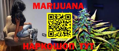 ГАЛЛЮЦИНОГЕННЫЕ ГРИБЫ Гусь-Хрустальный