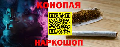 ALPHA PVP Гусев