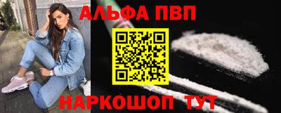 ПСИЛОЦИБИНОВЫЕ ГРИБЫ Гусиноозёрск