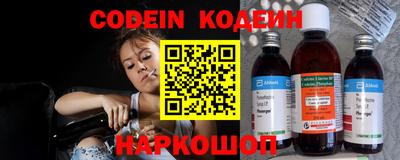 ГАЛЛЮЦИНОГЕННЫЕ ГРИБЫ Гусь-Хрустальный