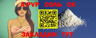 ГАЛЛЮЦИНОГЕННЫЕ ГРИБЫ Гусь-Хрустальный