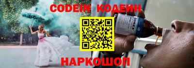ПСИЛОЦИБИНОВЫЕ ГРИБЫ Гусиноозёрск