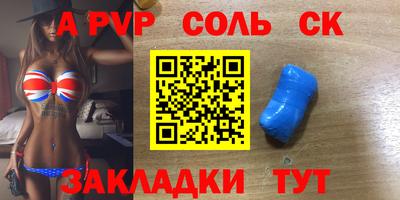 ПСИЛОЦИБИНОВЫЕ ГРИБЫ Гусиноозёрск