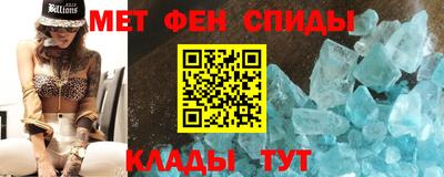 ПСИЛОЦИБИНОВЫЕ ГРИБЫ Гусиноозёрск