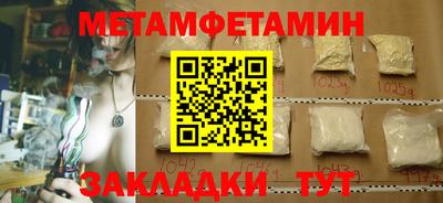 ГАЛЛЮЦИНОГЕННЫЕ ГРИБЫ Гусь-Хрустальный