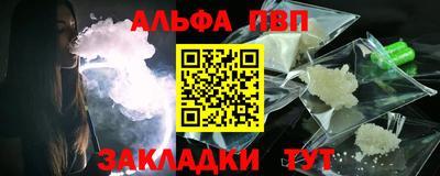 ПСИЛОЦИБИНОВЫЕ ГРИБЫ Гусиноозёрск