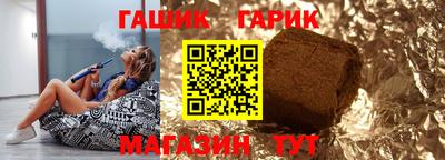 ГАЛЛЮЦИНОГЕННЫЕ ГРИБЫ Гусь-Хрустальный